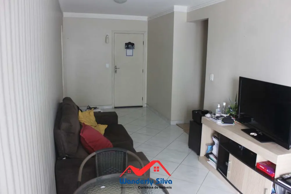 Apartamento, 2 quartos, 74 m² - Foto 1