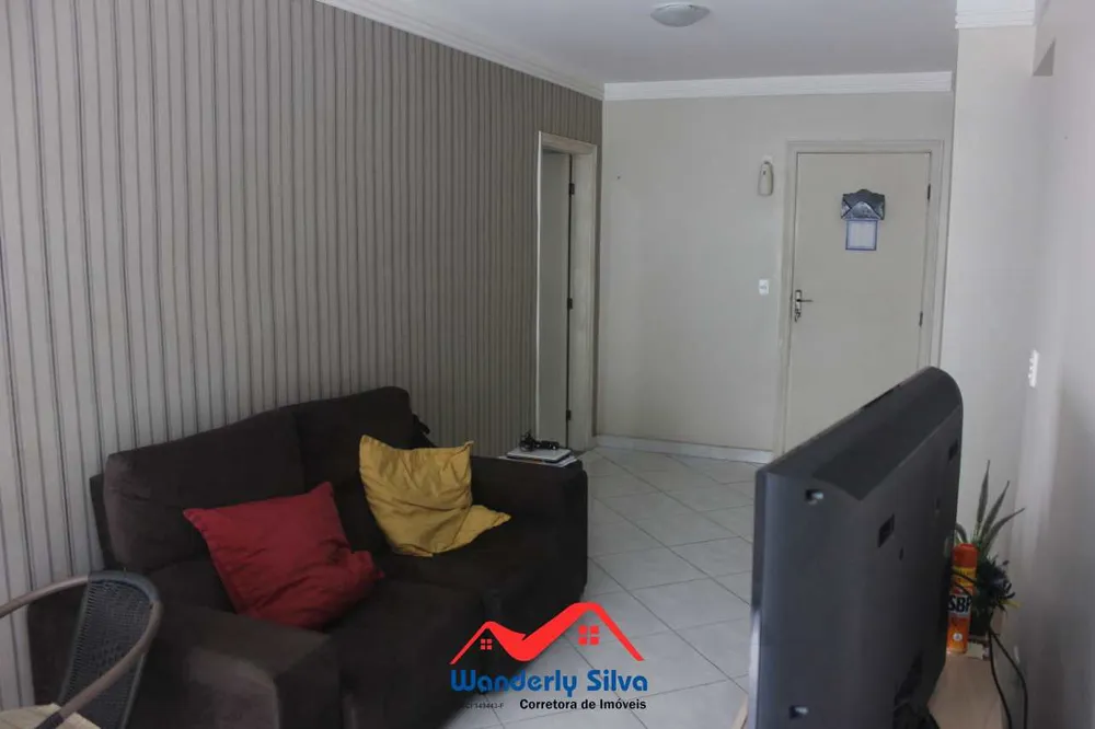 Apartamento, 2 quartos, 74 m² - Foto 5