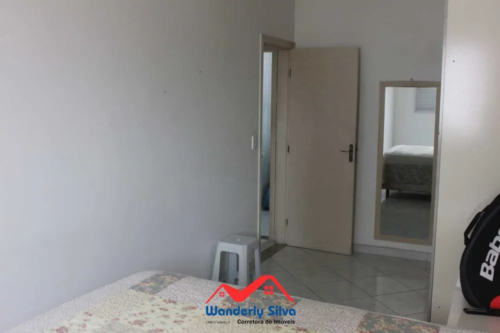 Apartamento, 2 quartos, 74 m² - Foto 14