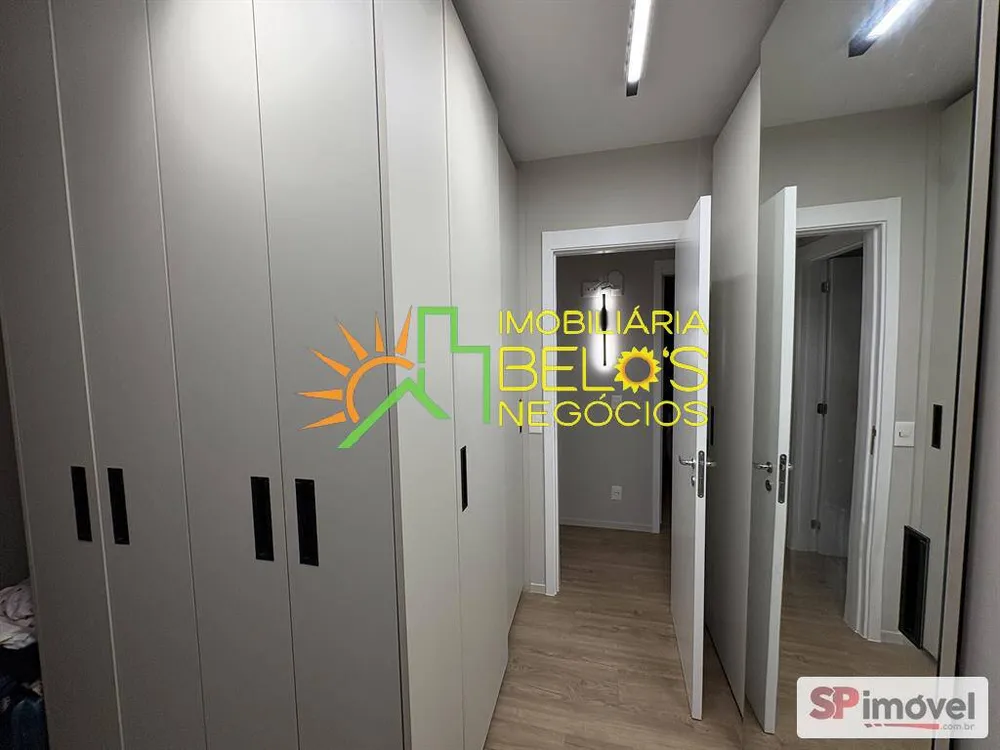 Apartamento, 4 quartos, 145 m² - Foto 1