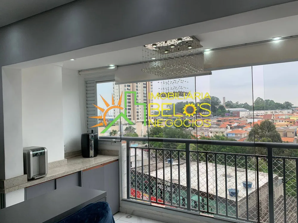 Apartamento, 2 quartos, 45 m² - Foto 1