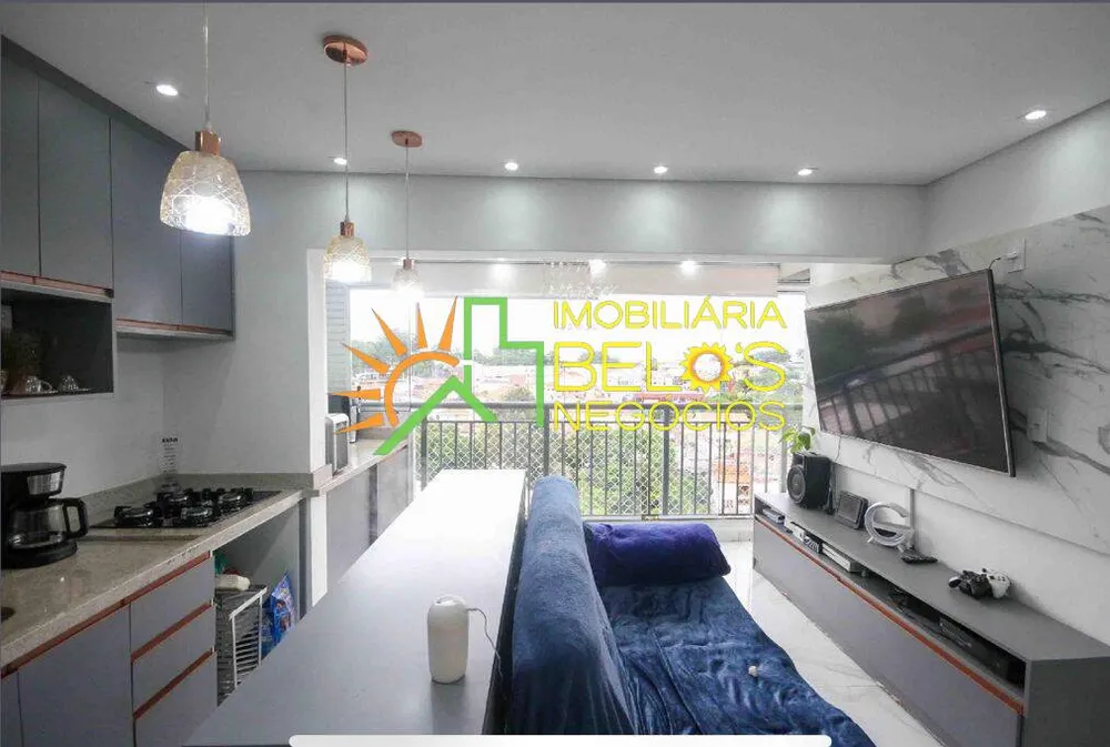 Apartamento, 2 quartos, 45 m² - Foto 2