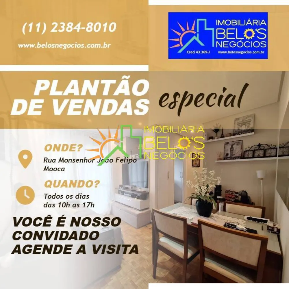 Apartamento, 2 quartos, 47 m² - Foto 4