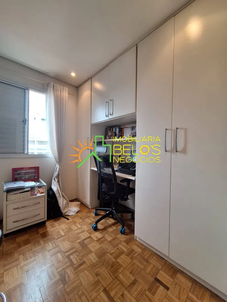 Apartamento, 2 quartos, 47 m² - Foto 14