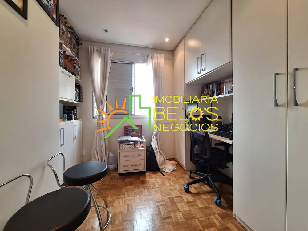 Apartamento, 2 quartos, 47 m² - Foto 2