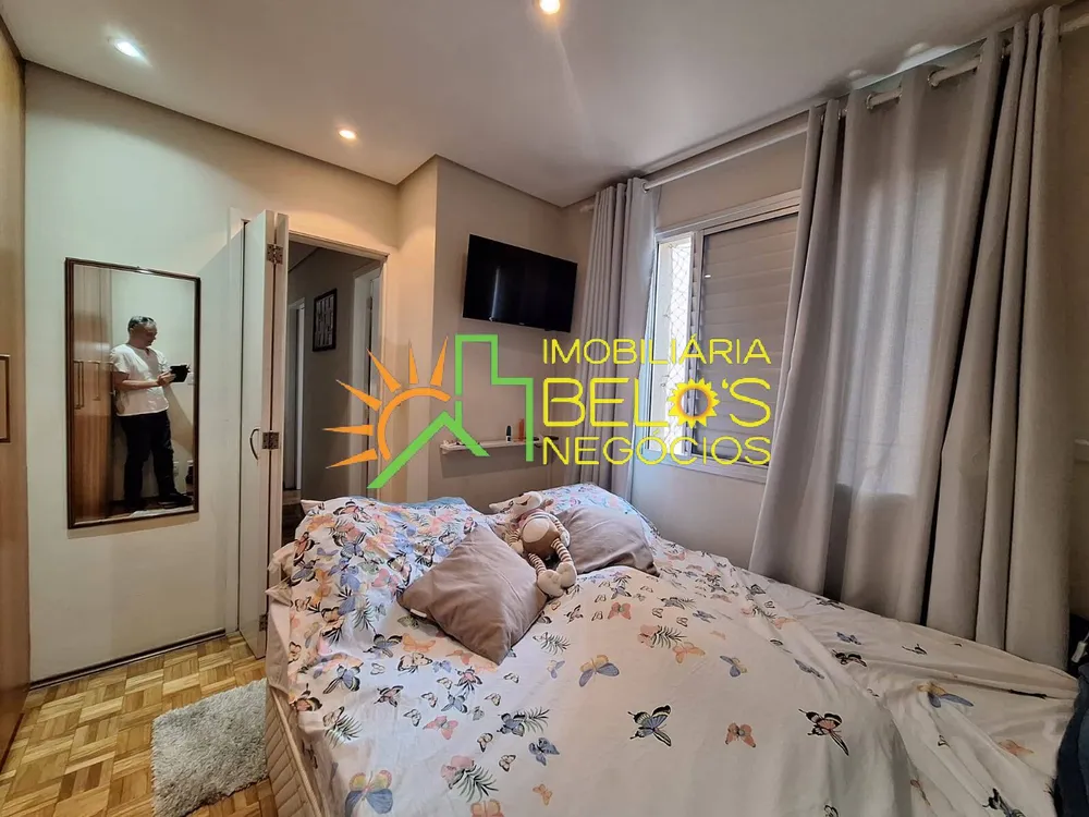 Apartamento, 2 quartos, 47 m² - Foto 1