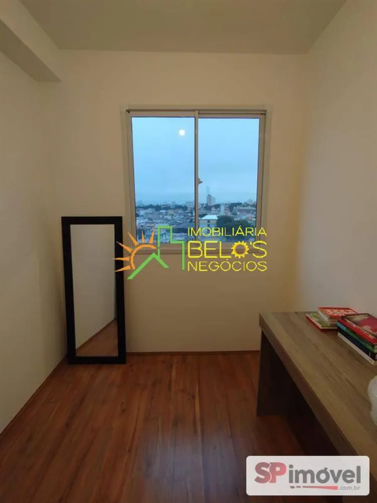 Apartamento, 2 quartos, 45 m² - Foto 1