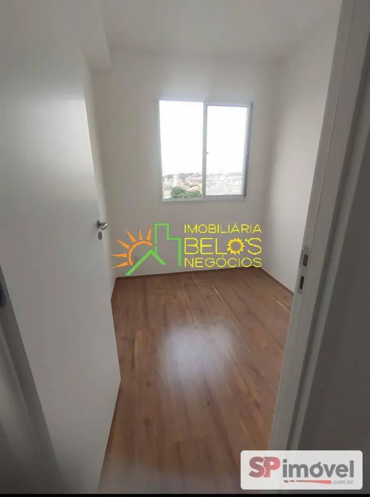 Apartamento, 2 quartos, 45 m² - Foto 9
