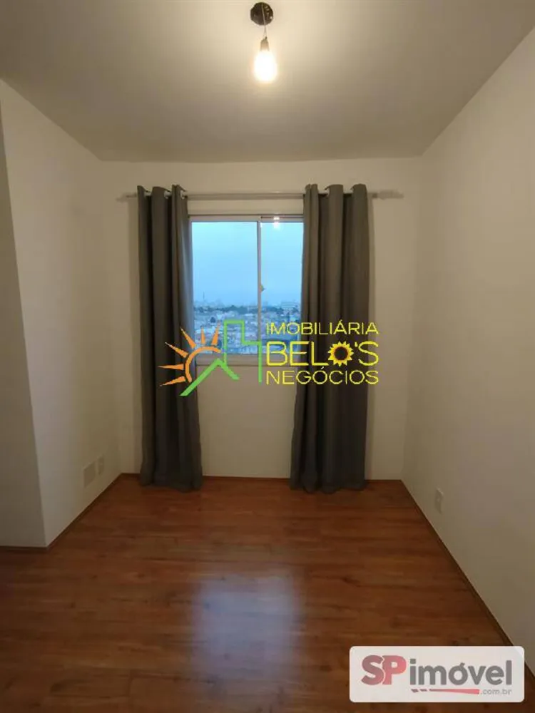 Apartamento, 2 quartos, 45 m² - Foto 12