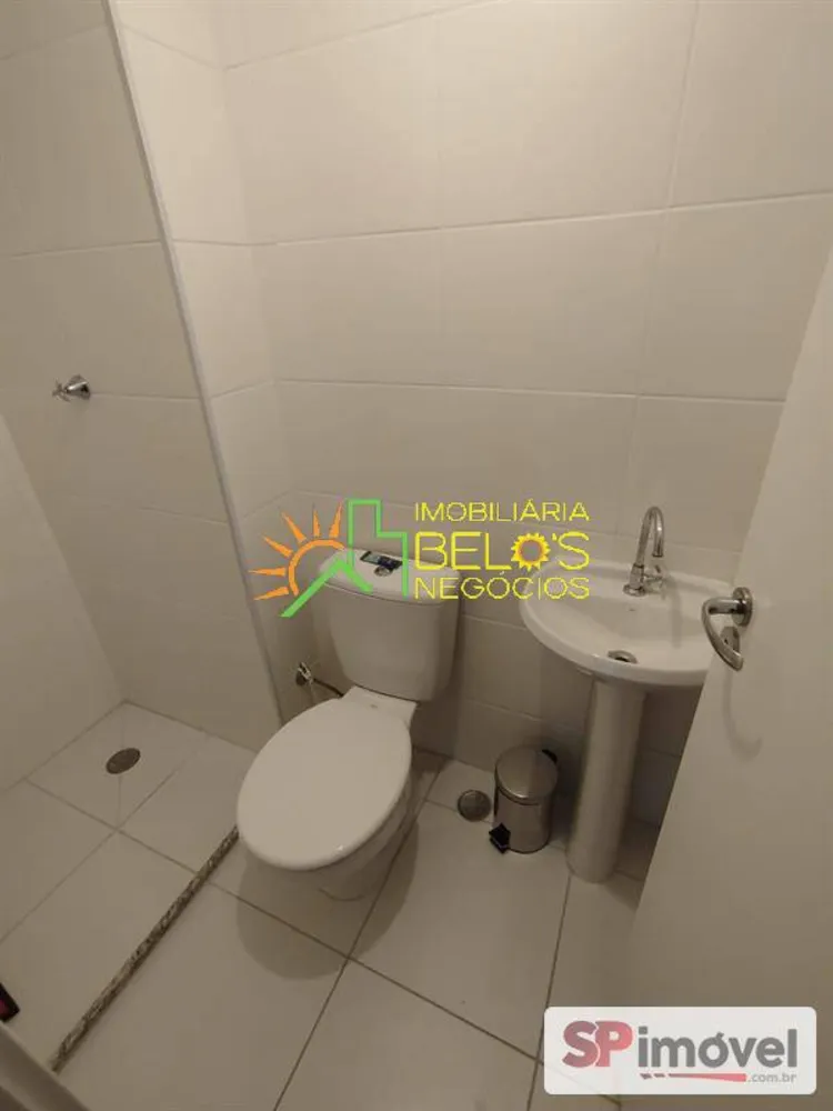 Apartamento, 2 quartos, 45 m² - Foto 11