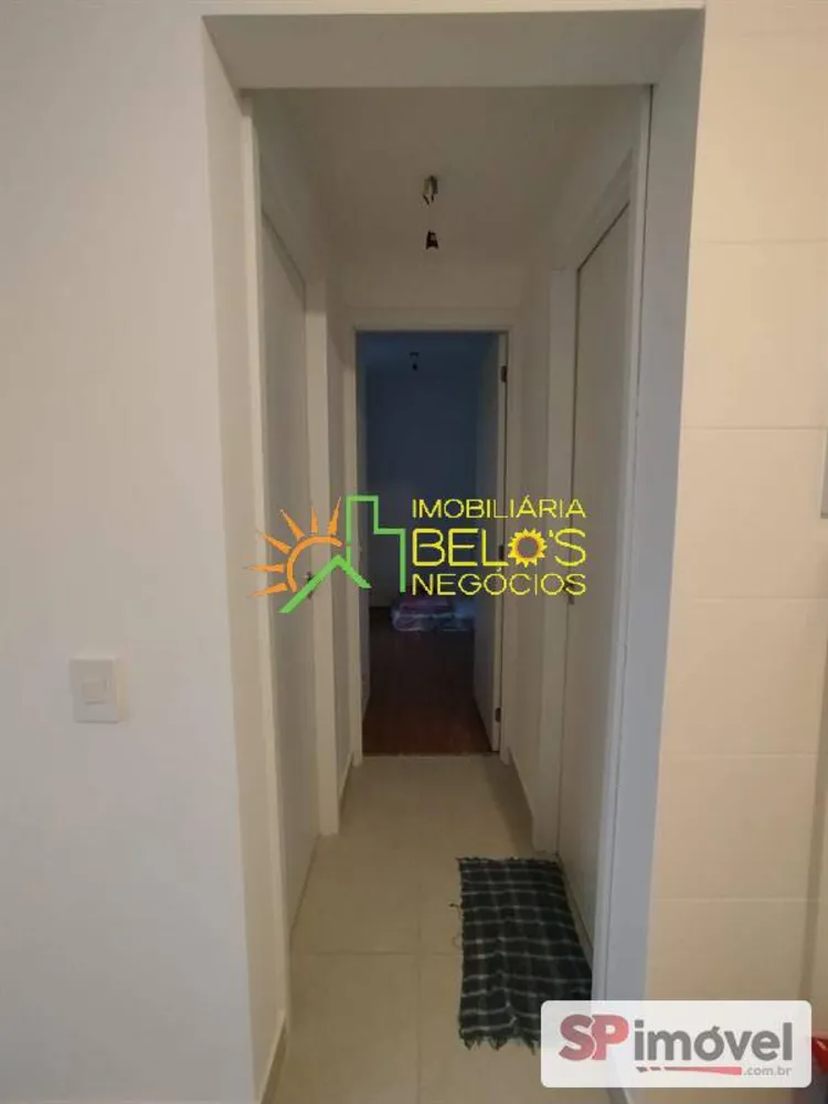 Apartamento, 2 quartos, 45 m² - Foto 14
