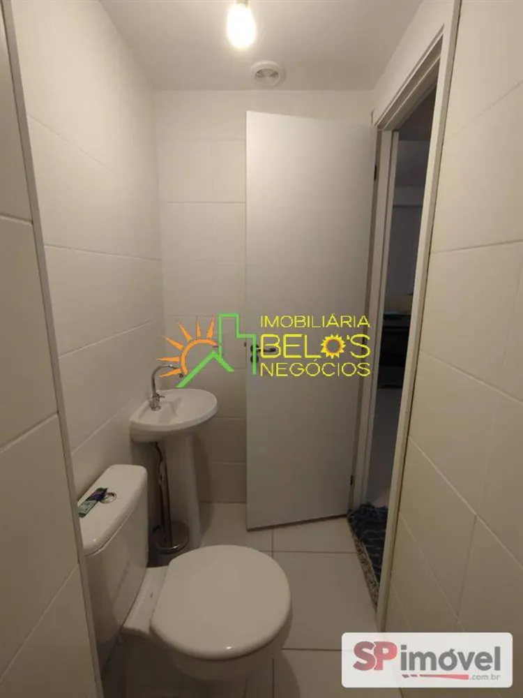 Apartamento, 2 quartos, 45 m² - Foto 6