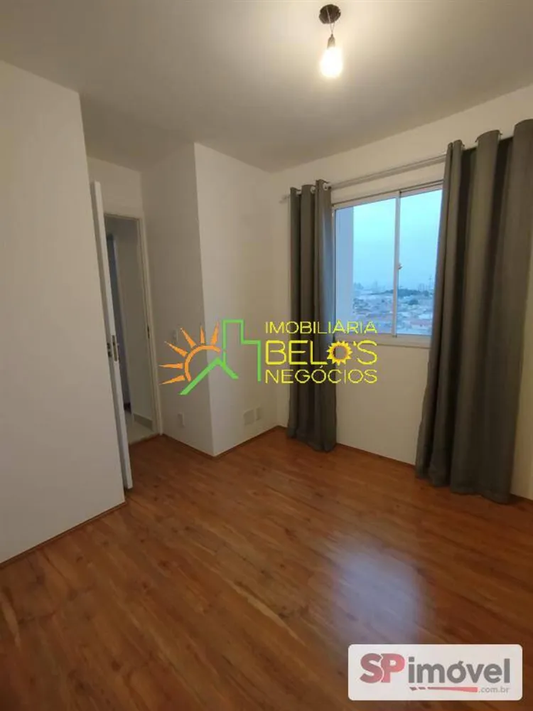 Apartamento, 2 quartos, 45 m² - Foto 3