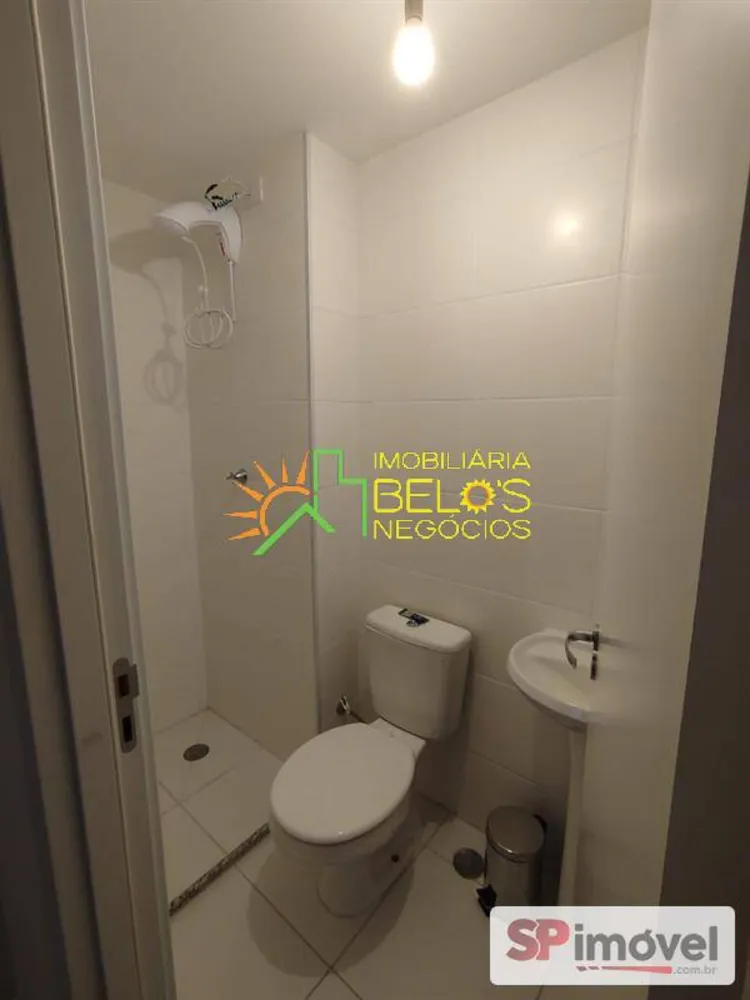 Apartamento, 2 quartos, 45 m² - Foto 15