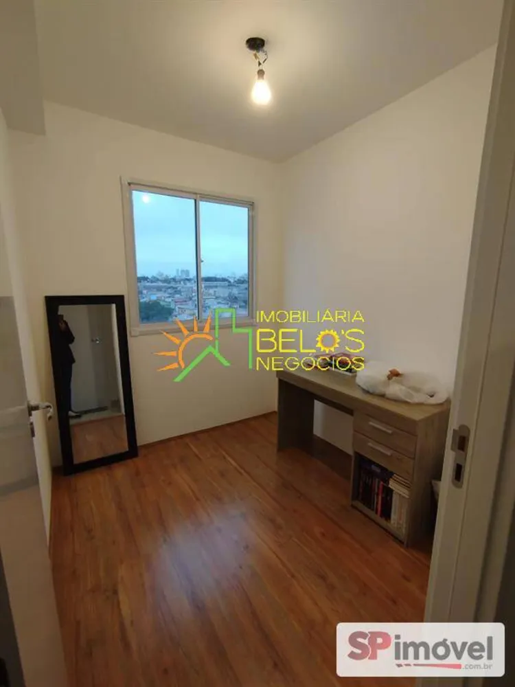 Apartamento, 2 quartos, 45 m² - Foto 7