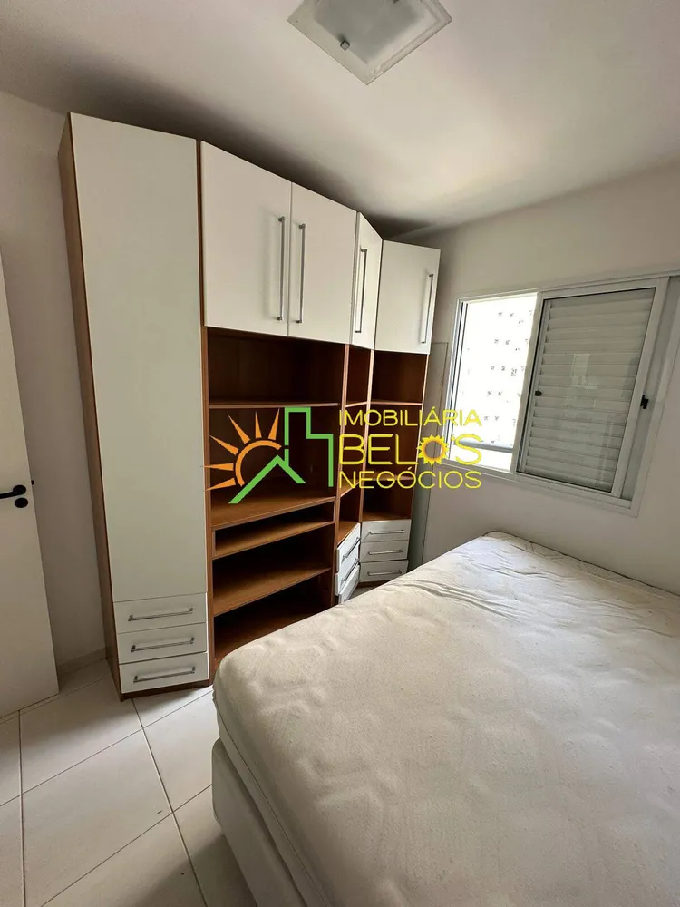 Apartamento, 2 quartos, 61 m² - Foto 3
