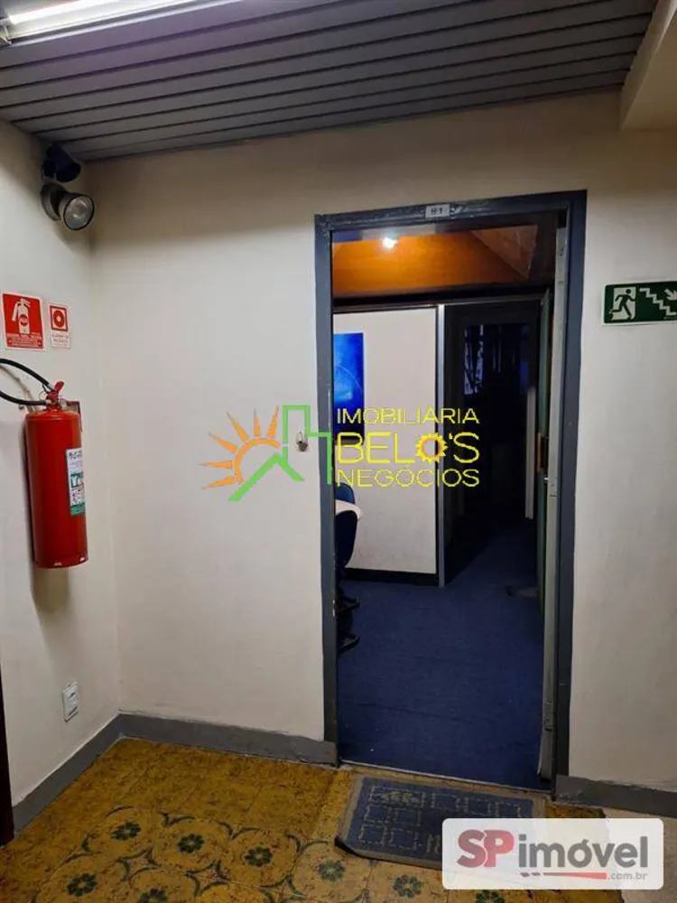 Sala-Conjunto, 80 m² - Foto 1