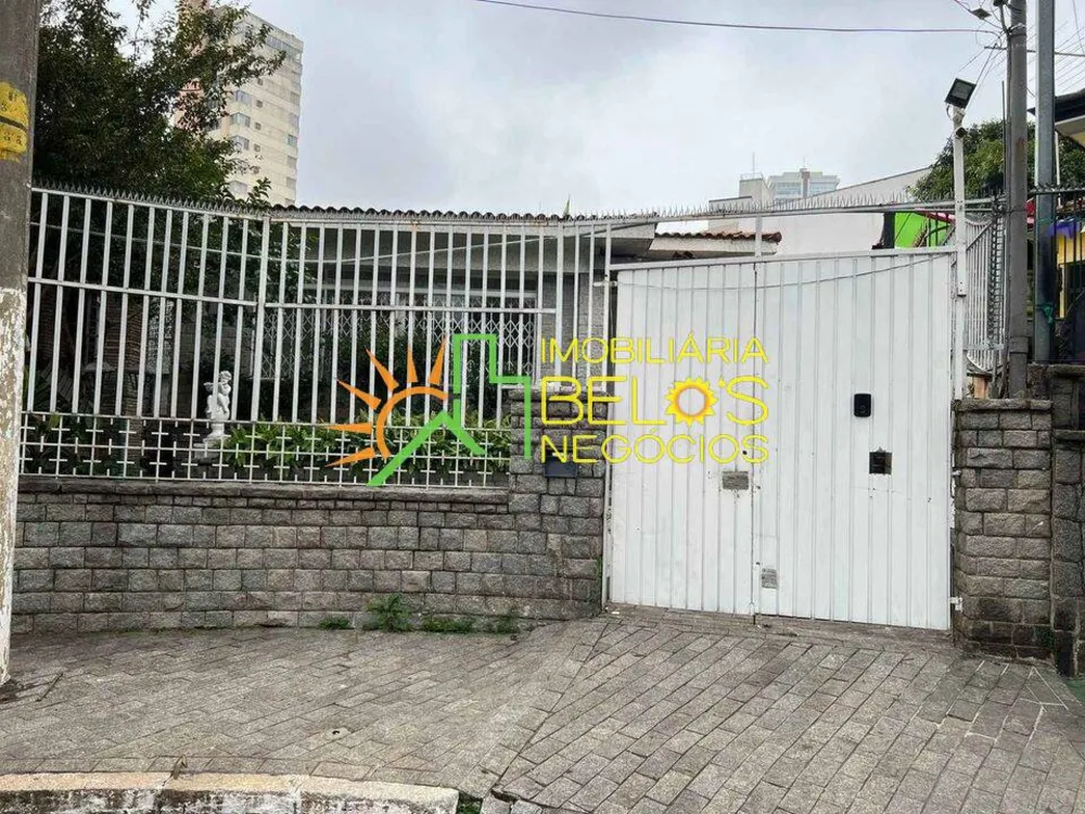 Casa, 6 quartos, 550 m² - Foto 1