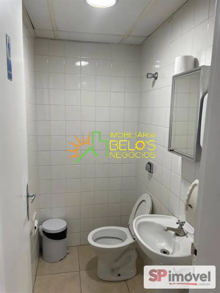 Sala-Conjunto, 239 m² - Foto 2