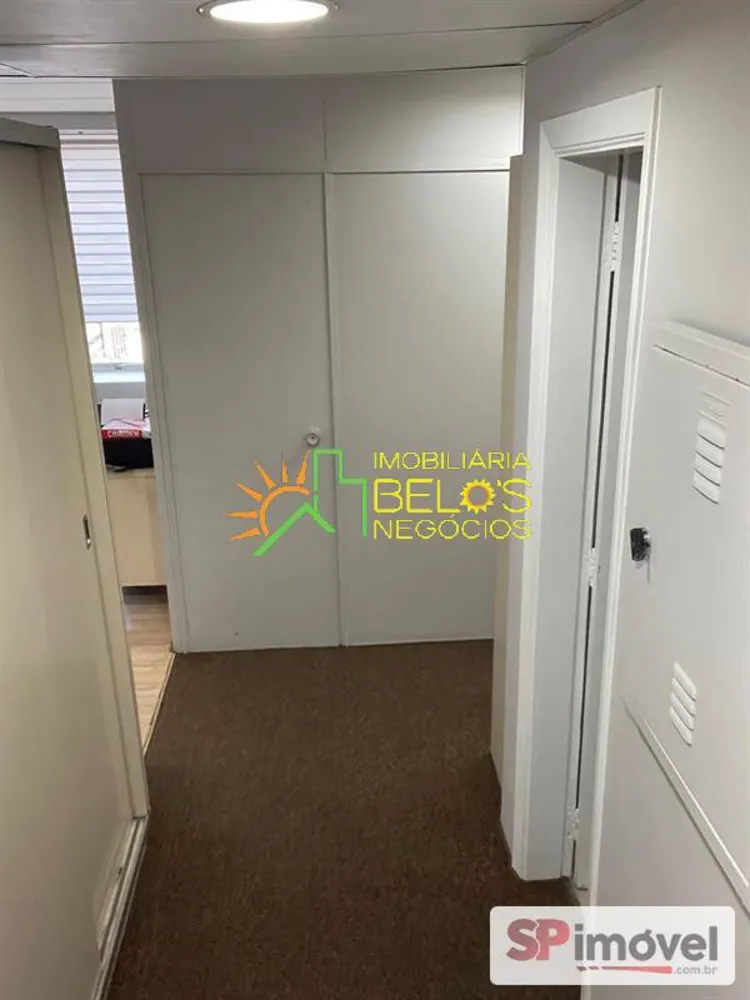 Sala-Conjunto, 239 m² - Foto 1