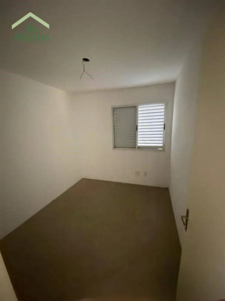 Apartamento, 2 quartos, 88 m² - Foto 5