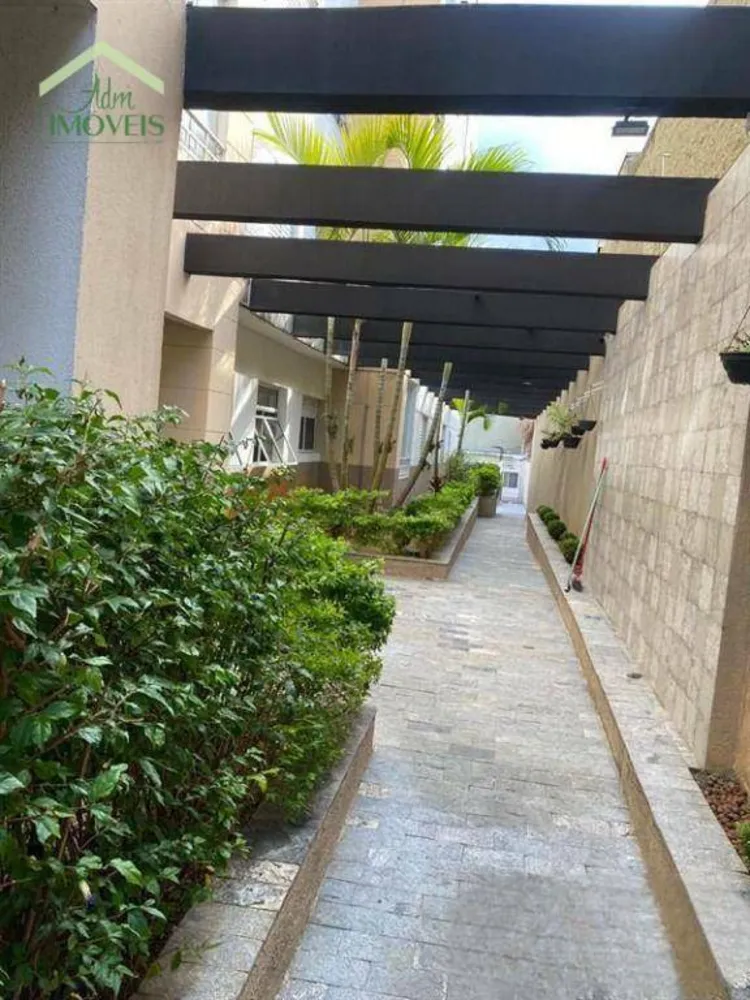 Apartamento, 2 quartos, 88 m² - Foto 1