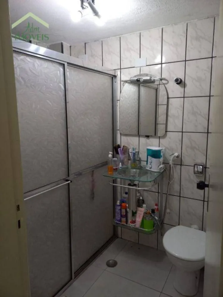 Apartamento, 2 quartos, 59 m² - Foto 7