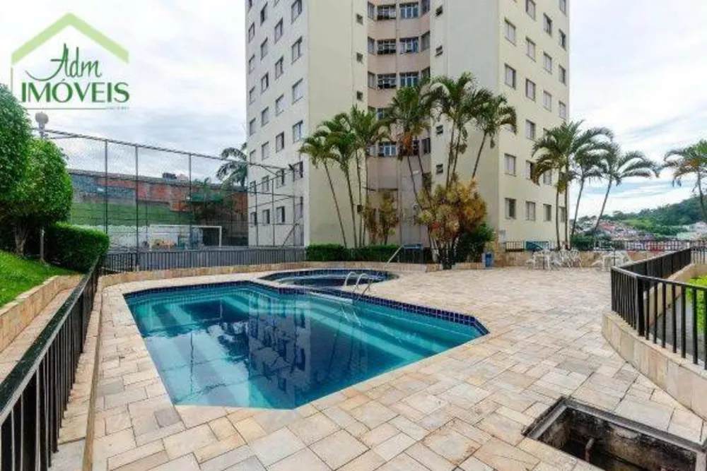 Apartamento, 2 quartos, 53 m² - Foto 1