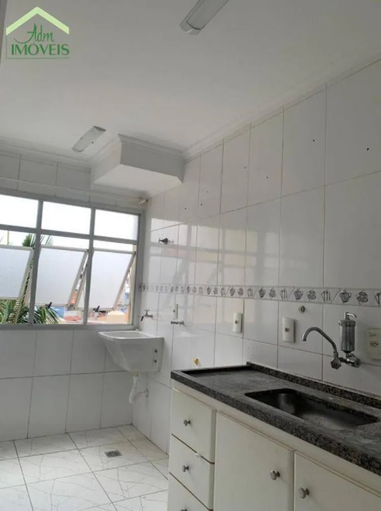 Apartamento, 2 quartos, 53 m² - Foto 2