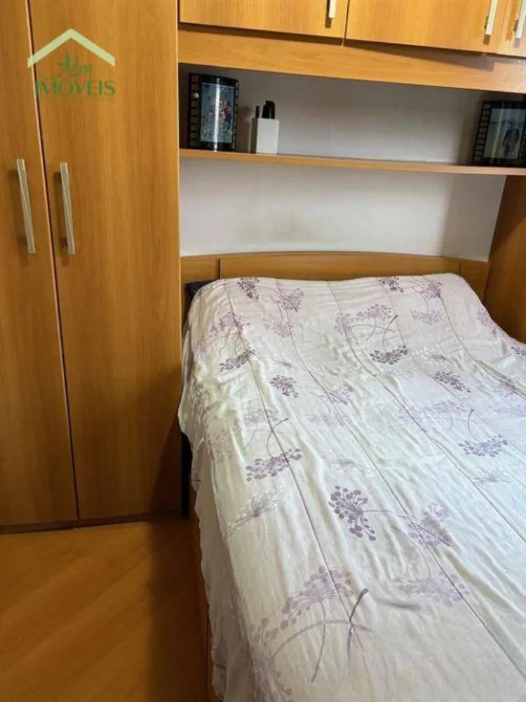 Apartamento, 2 quartos, 50 m² - Foto 4