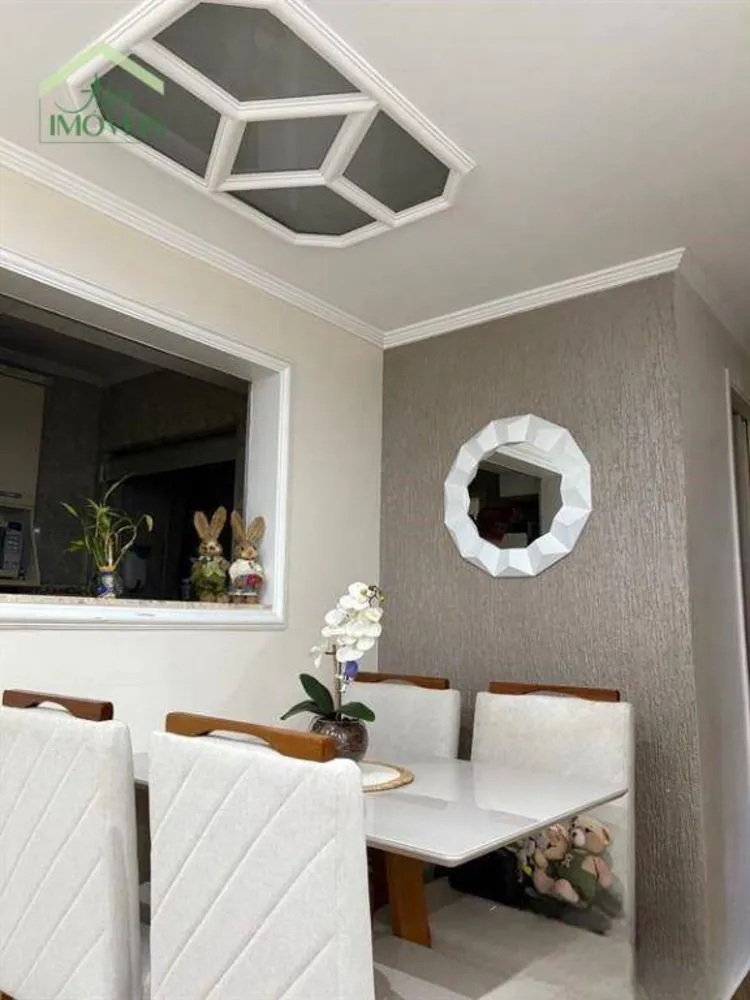 Apartamento, 2 quartos, 50 m² - Foto 1