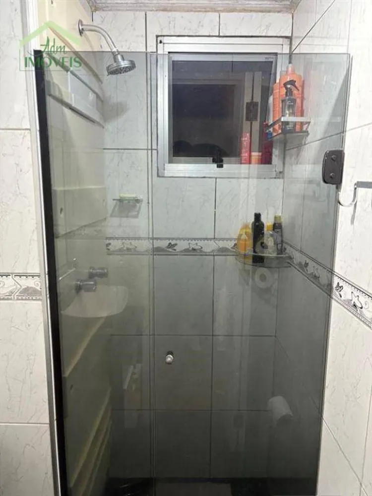 Apartamento, 2 quartos, 50 m² - Foto 5