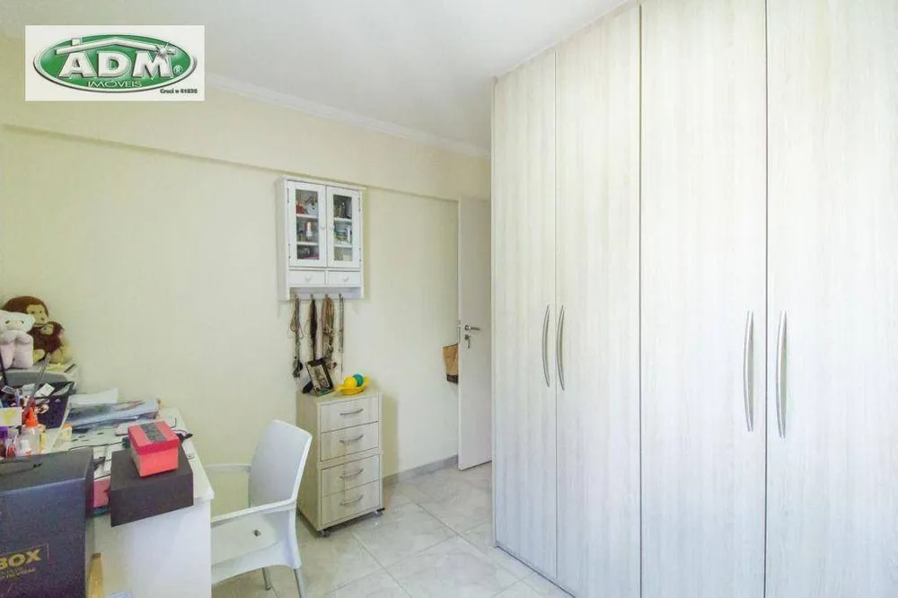Apartamento, 3 quartos, 82 m² - Foto 9