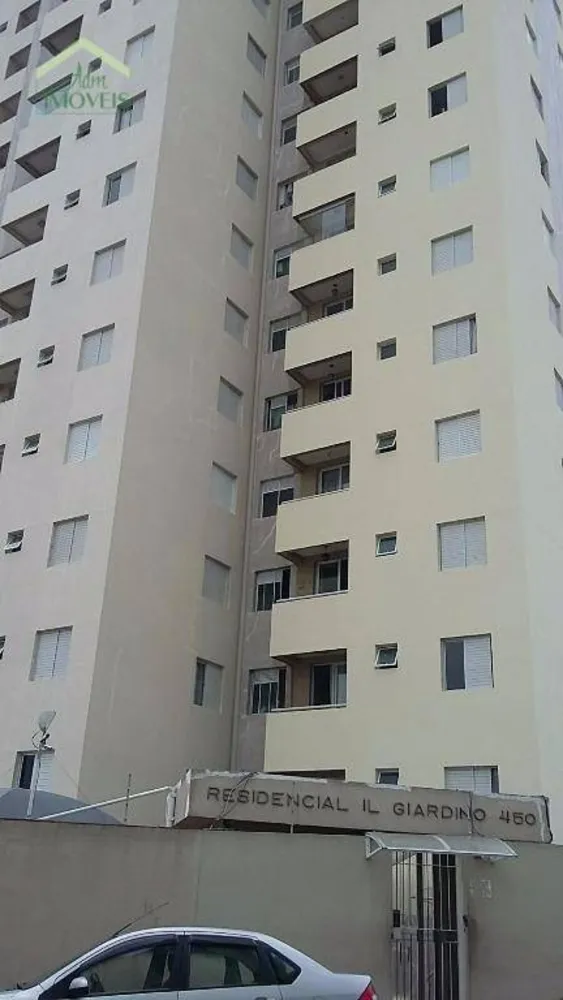 Apartamento, 2 quartos, 56 m² - Foto 12
