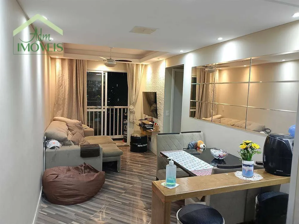 Apartamento, 2 quartos, 47 m² - Foto 1
