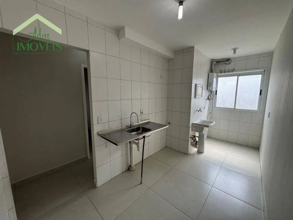 Apartamento, 2 quartos, 48 m² - Foto 8