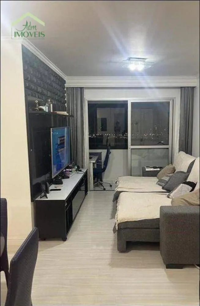Apartamento, 3 quartos, 76 m² - Foto 12