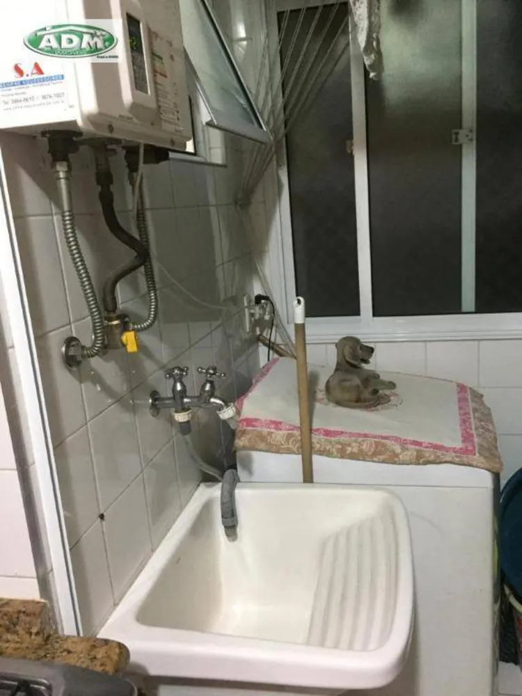 Apartamento, 3 quartos, 63 m² - Foto 14