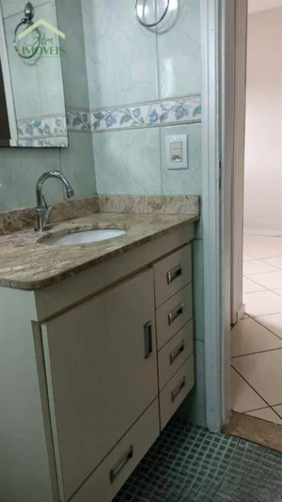 Apartamento, 2 quartos, 60 m² - Foto 12