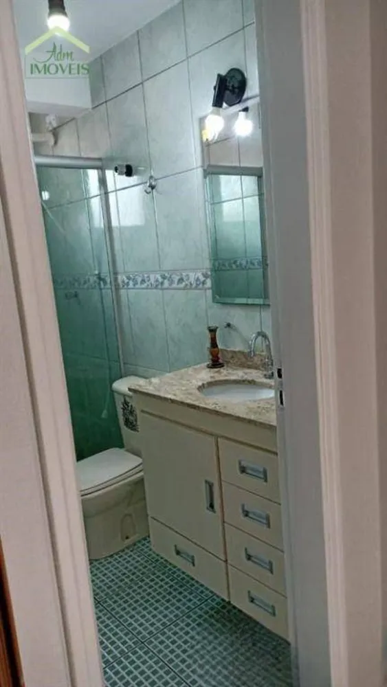 Apartamento, 2 quartos, 60 m² - Foto 11