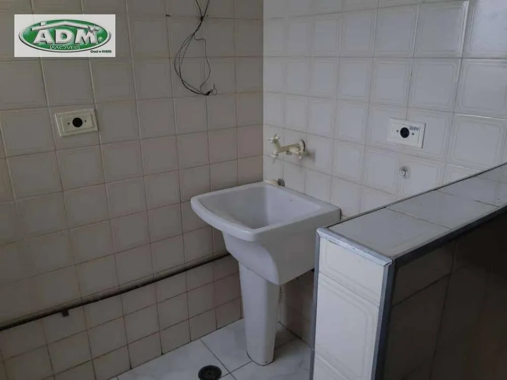 Apartamento, 2 quartos, 55 m² - Foto 5