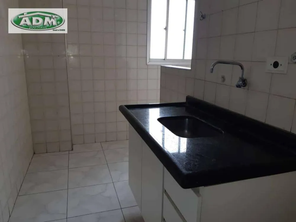 Apartamento, 2 quartos, 55 m² - Foto 6