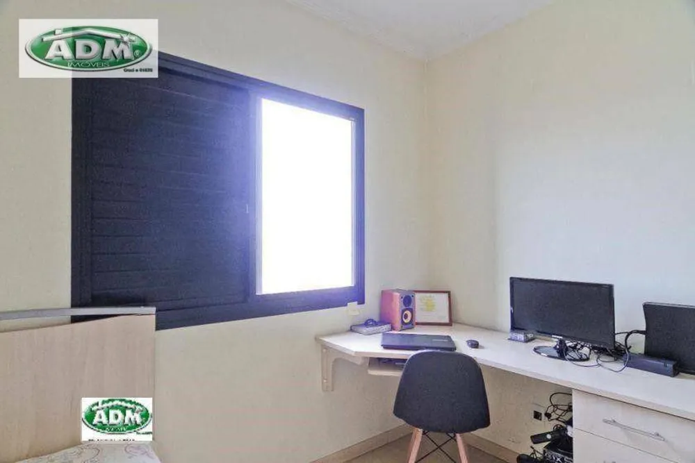 Apartamento, 3 quartos, 101 m² - Foto 1