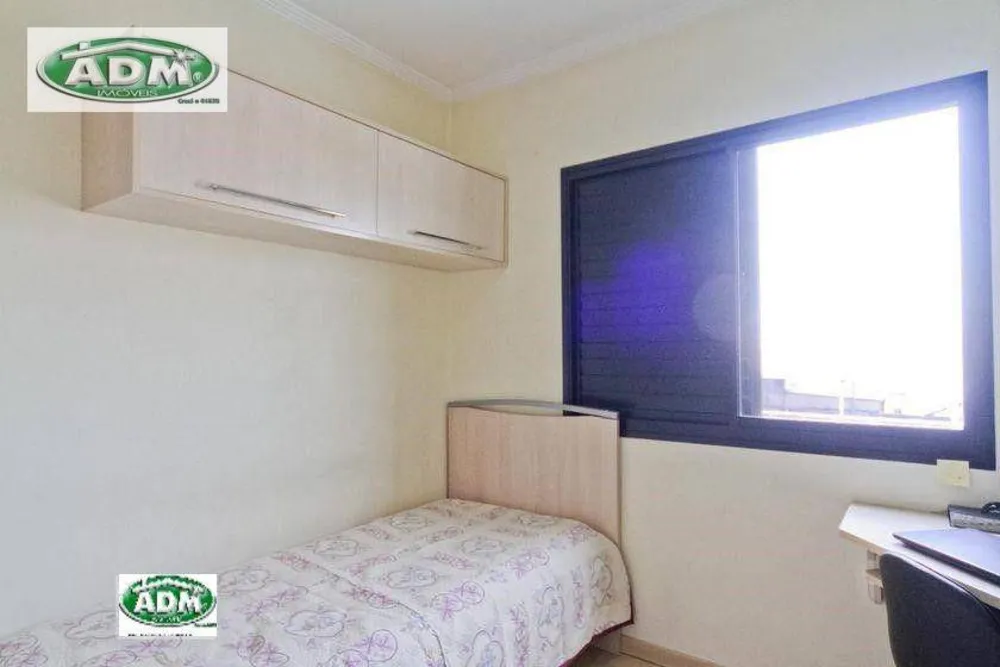 Apartamento, 3 quartos, 101 m² - Foto 16