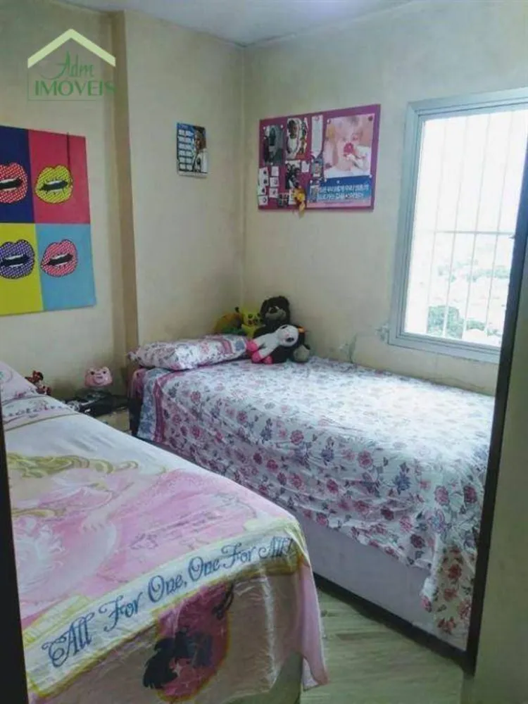 Apartamento, 2 quartos, 58 m² - Foto 1