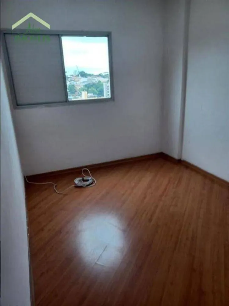 Apartamento, 2 quartos, 55 m² - Foto 1
