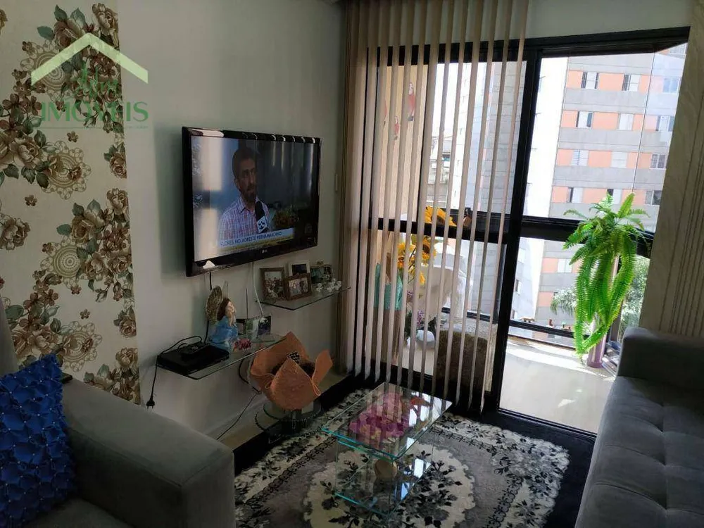 Apartamento, 3 quartos, 74 m² - Foto 1