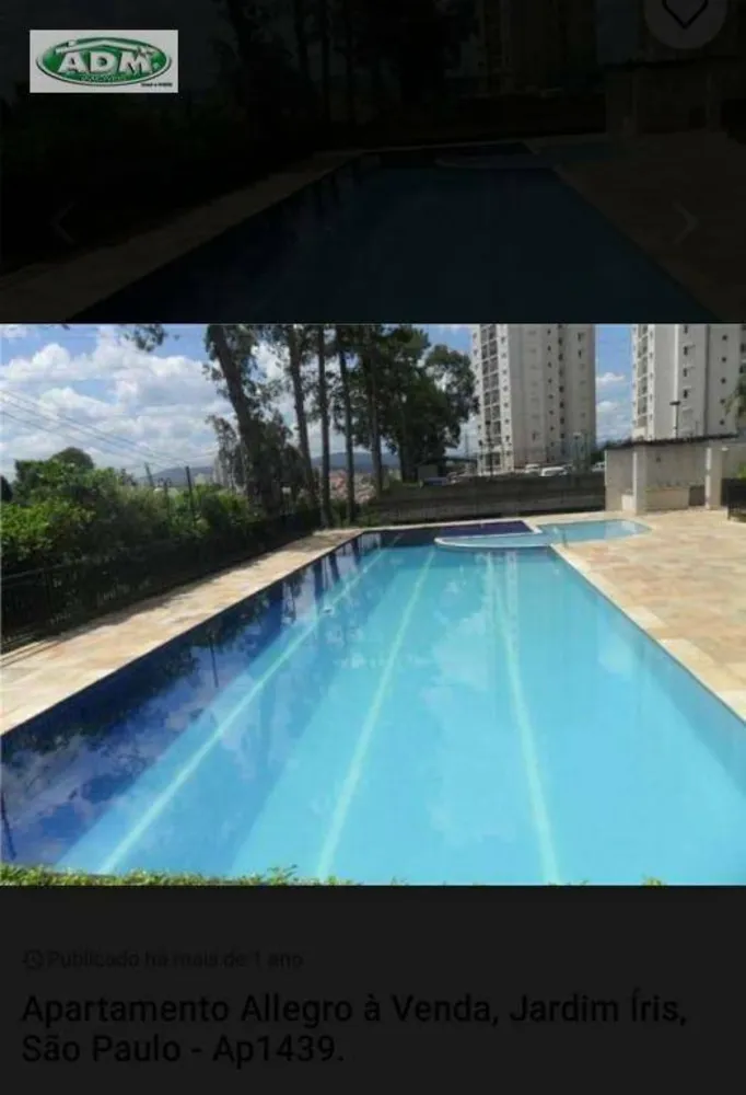 Apartamento, 3 quartos, 63 m² - Foto 16