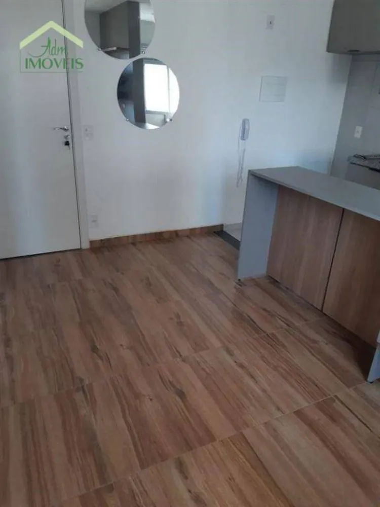 Apartamento, 1 quarto, 30 m² - Foto 1
