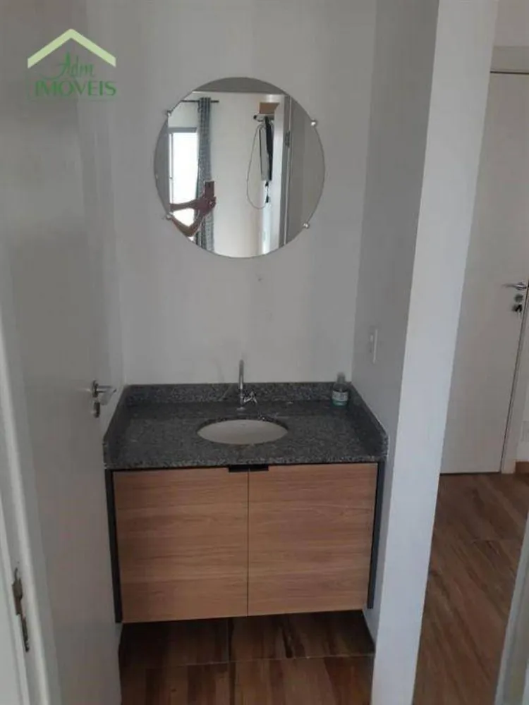 Apartamento, 1 quarto, 30 m² - Foto 13